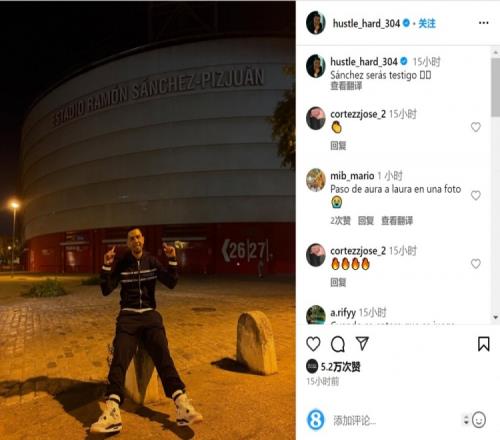 《时间旅者：重生曙光》将降低难度 时空漫游者模式明年出