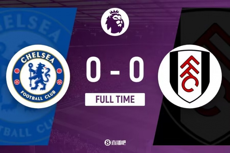 对手整场都被他点名单打