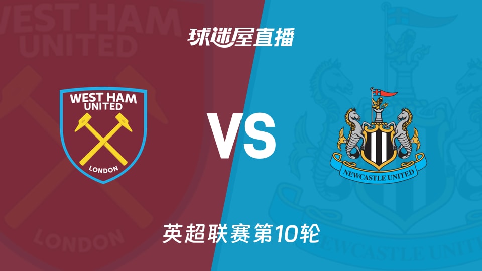 中职联盟如何提升比赛质量