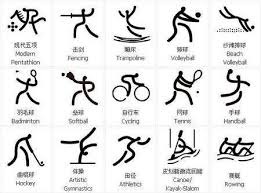 《问道》2025第二届全民乱斗报名开启！