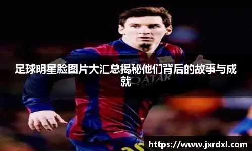 体育博弈里的“自我欺骗完成态”。（体育博弈中的自我欺骗终局状态）